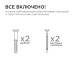 Грунтовый светильник Apeyron Point 11-133