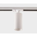 Трековый светильник Italline IT02-020 white 3000K