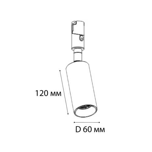 Трековый светильник Italline Fantom IT010-4019 black 3000K