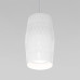 Подвесной светильник Eurosvet Bonaldo 50246/1 LED белый a061437