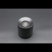 Трековый магнитный светильник Aployt Magnetic track 48 APL.0106.00.06