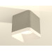 Потолочный светильник Ambrella Light Techno Spot XS7807010 (C7807, N7755)