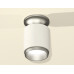Накладной светильник Ambrella Light Techno XS6301161 (N6904, C6301, N6123)