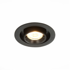 Встраиваемый светильник ST Luce ST702.338.12