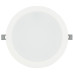 Встраиваемый светильник Nowodvorski Mykonos Led White 10543