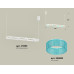 Подвесной светильник Ambrella Light Traditional (C9163, N8488) XB9163201