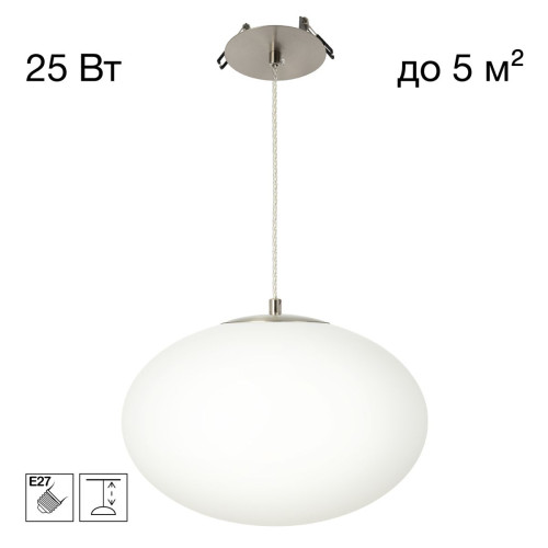 Подвесной светильник Citilux Ron CL941E28R1 Подвесной светильник Citilux Ron CL941E28R1
