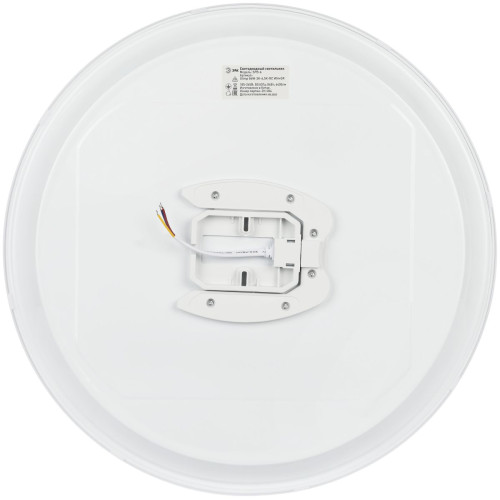 Потолочный светильник Эра SPB-6 Olimp 86W-3K-6,5K-RC WH+GR с ДУ Б0070183
