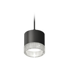 Комплект подвесного светильника Ambrella Light Techno Spot XP8111040 (A2333, C8111, N8480)