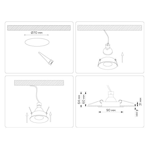 Встраиваемый светильник Ambrella Light Techno spot Technic base TN102808