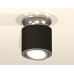 Накладной поворотный светильник Ambrella Light Techno XS7402081 (N7927, C7402, N7003)