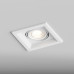 Встраиваемый светильник Hesby Lighting Drammen HSBL_0091