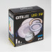 Влагозащищенный светильник Citilux CLD008010