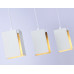 Подвесной светильник Ambrella Light Techno spot TN5138