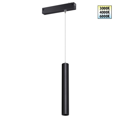 Трековый светодиодный светильник с переключателем цветовой темперетуры Novotech Port Vector 359963 Трековый светодиодный светильник с переключателем цветовой темперетуры Novotech Port Vector 359963