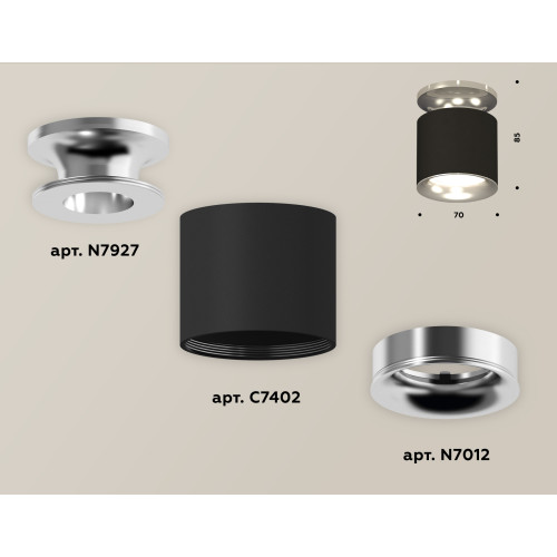 Накладной светильник Ambrella Light Techno XS7402083 (N7927, C7402, N7012)