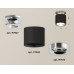 Накладной светильник Ambrella Light Techno XS7402083 (N7927, C7402, N7012)