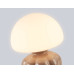 Настольная лампа Ambrella Light High Light Ceramo Modern LH53247