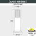 Садовый светильник Fumagalli DR3.574.000.AXU1L