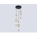 Подвесной светильник Ambrella Light High Light Modern LH11026