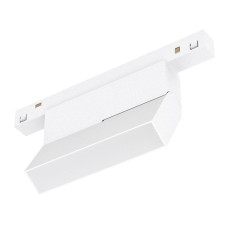 Трековый трехфазный светильник Arlight MAG-ORIENT-FLAT-FOLD-S195-6W Day4000 WH, 80 deg, 48V 035852(1)