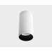 Накладной светильник Italline IT08-8012 white