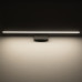 Подсветка для зеркал Nowodvorski Cezanne Led M Black 10677