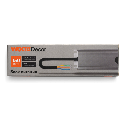 Блок питания Wolta WLD-150W/02-24V