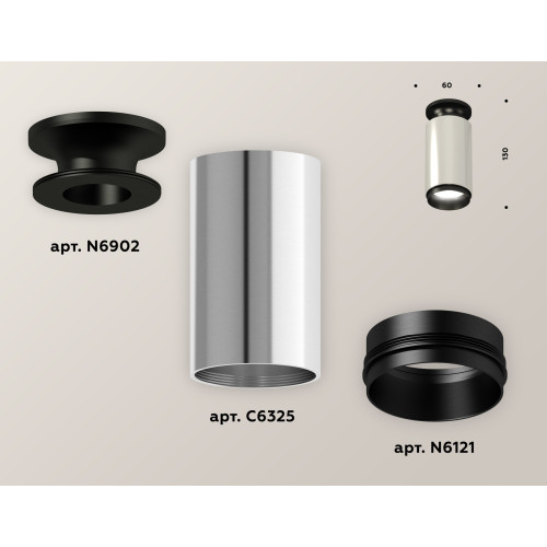 Накладной светильник Ambrella Light Techno XS6325100 (N6902, C6325, N6121)