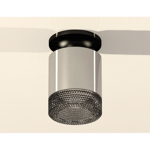 Потолочный светильник Ambrella Light Techno Spot XS7405024 (N7926, C7405, N7192)