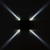 Уличный настенный светодиодный светильник Citilux CLU0006X