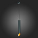 Подвесной светильник ST Luce ST152 ST152.413.01