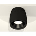 Потолочный светильник Ambrella Light Techno Spot XS1142002 (C1142, N7031)