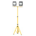 Штатив для прожектора Эра LPR-TRIPOD Б0029129