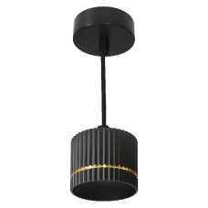 Подвесной светильник Wolta Nimb WSL-GX53/P18BG