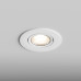 Встраиваемый светильник Hesby Lighting Atlas HSBL_0086