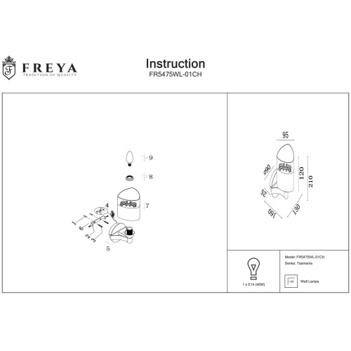 Бра Freya Tasmania FR5475WL-01CH