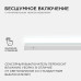 Линейный потолочный светильник Apeyron Touch 30-02