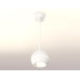 Подвесной светильник Ambrella Light Techno Spot XP1101001 (A2301, C1101, N7010)