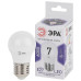 Лампа светодиодная Эра E27 7W 6000K LED P45-7W-860-E27 Б0031402
