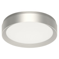 Насадка передняя для корпуса светильника Ambrella Light DIY Spot N8121