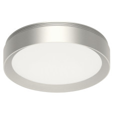 Насадка передняя для корпуса светильника Ambrella Light DIY Spot N8121