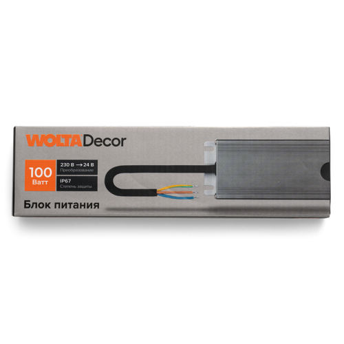 Блок питания Wolta WLD-100W/02-24V