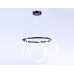 Подвесной светильник Ambrella Light Comfort FL10501