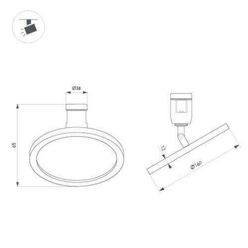 Трековый светильники Arlight ART-APRIORI-PLATO-TURN-R160-12W Day4000 039394