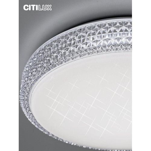 Потолочный светодиодный светильник Citilux Альпина Смарт CL718A40G