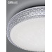 Потолочный светодиодный светильник Citilux Альпина Смарт CL718A40G