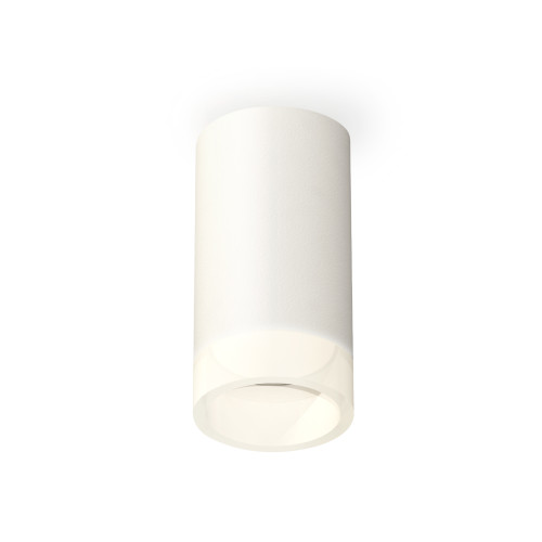 Потолочный светильник Ambrella Light Techno Spot XS6322041 (C6322, N6248)