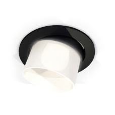 Встраиваемый светильник Ambrella Light Techno Spot XC7652085 (C7652, N7170)