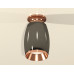 Потолочный светильник Ambrella Light Techno Spot XS1123044 (N6906, C1123, N7035)
